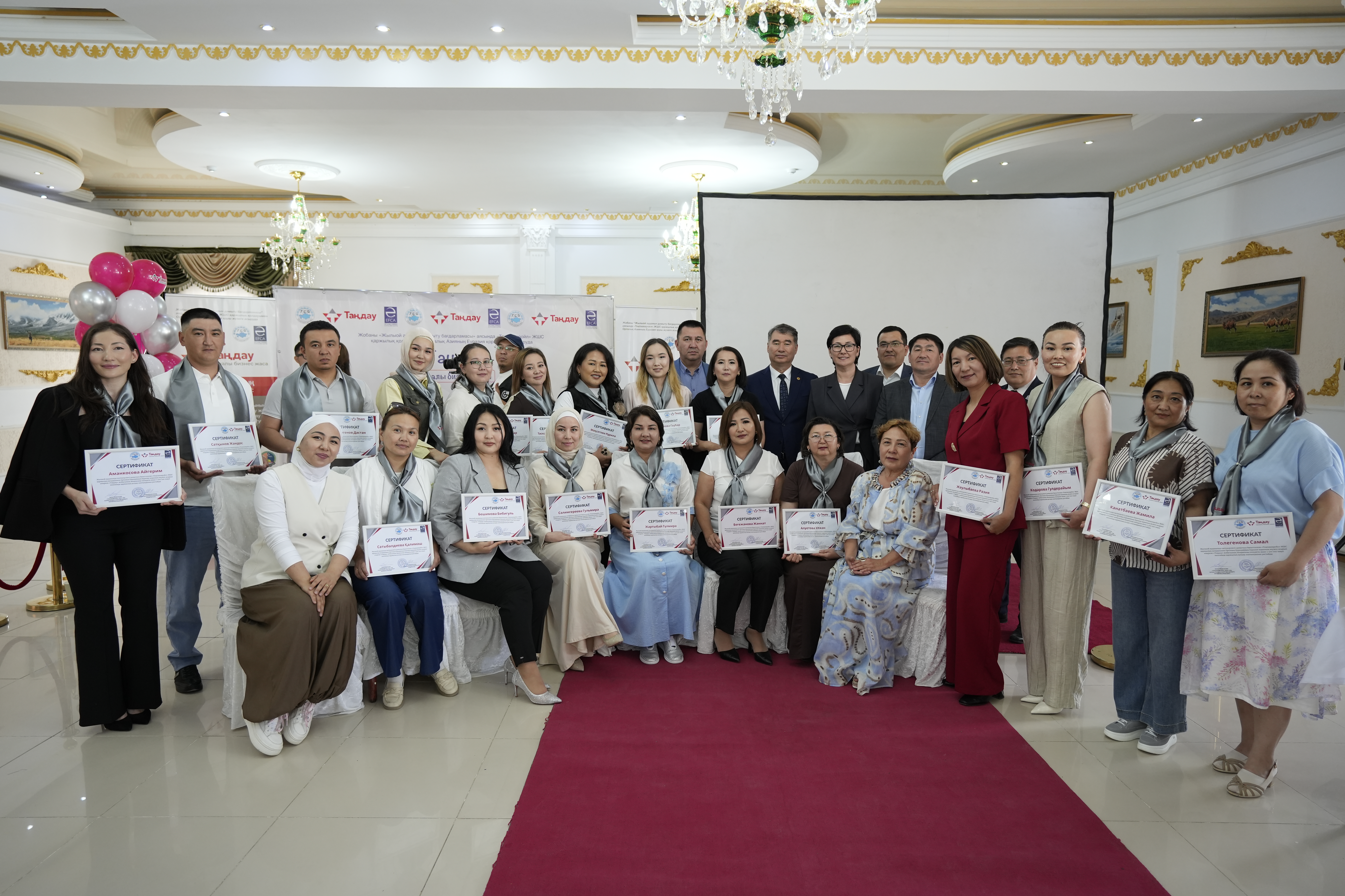 career-news