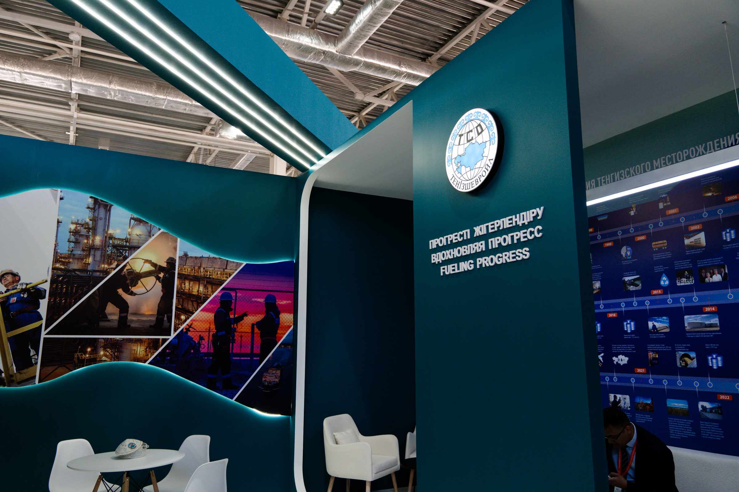 ұлттық киім-1